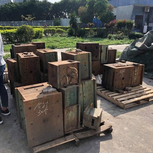 佛山市南海区桂城镇废铁回收多少钱一斤