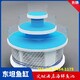 海鮮魚池公司圖