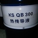 上門回收重油公司