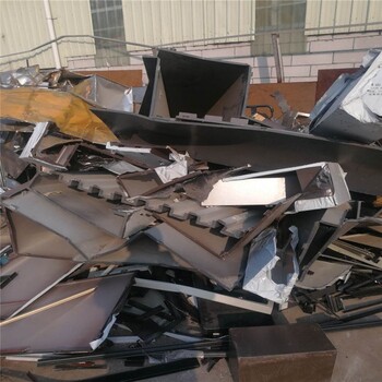 广州南沙区废不锈钢回收收购站