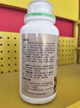 飞防用胖墩麦黄金小麦叶面肥用法用量,麦黄金厂家招商