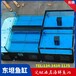广州建设制冷玻璃鱼池