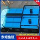 廣東陸豐市貝殼類玻璃玻璃魚池圖