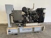 南寧1000KW卡特發(fā)電機(jī)組廠家電話