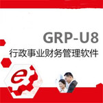 杭州专业_erp用友软件界面_生产制造管理软件
