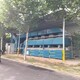 廠家圖