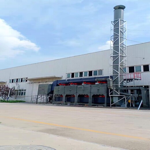 辽宁葫芦岛VOC废气处理设备,工业油烟净化设备,生产厂家