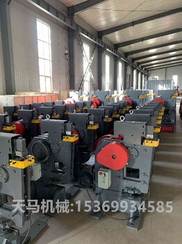 邢臺大型沖剪機多功能沖剪機多少錢一臺