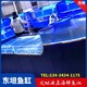 广州简易海鲜鱼缸海鲜池定制产品图
