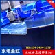 廣州華樂不銹鋼玻璃魚池產(chǎn)品圖