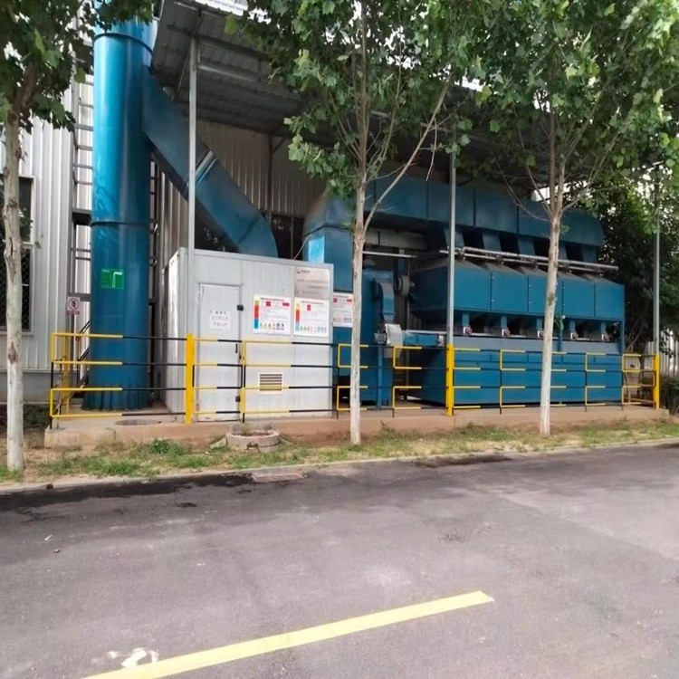 黑龙江哈尔滨VOC废气处理设备,有机废气治理设备,生产厂家
