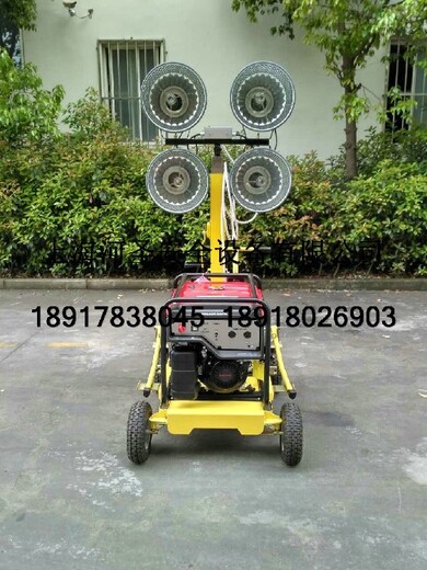 升降照明燈,清障搶險車,車載升降照明燈