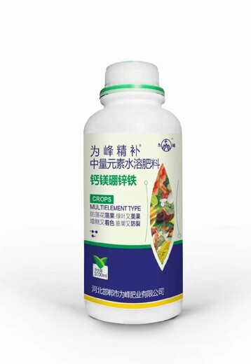 花芽分化為峰肥業(yè)果樹促控劑招商,控梢王