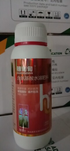 為峰肥業(yè)胖墩麥黃金小麥葉面肥能增產(chǎn)么,麥黃金廠家招商