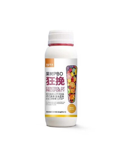 著色果樹促控劑招商,安全控梢保花保果