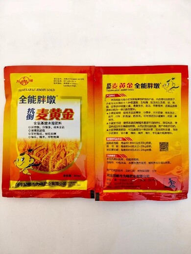 袋裝胖墩麥黃金小麥葉面肥廠家批發(fā),為峰肥業(yè)麥黃金