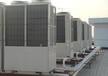 资阳空调回收公司/中央空调回收/二手空调回收/旧空调回收