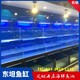 广州梅花村梯形玻璃鱼池图