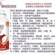 葉面肥為峰肥業(yè)果樹(shù)促控劑廠家圖