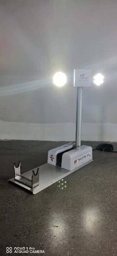 升降照明燈,搶險(xiǎn)應(yīng)急車(chē),倒伏升降照明燈
