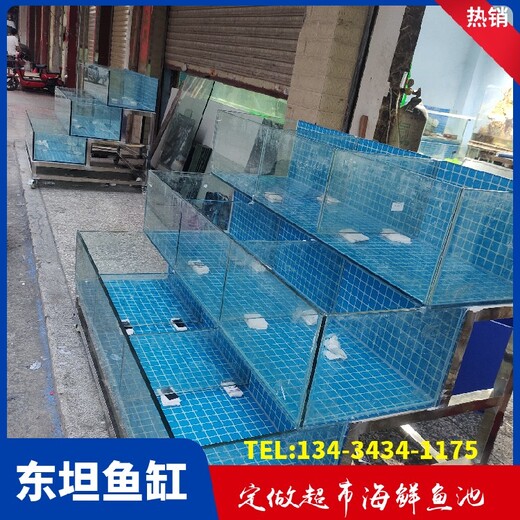 廣州洪橋三組玻璃魚池