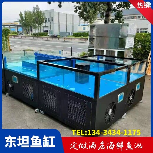 越秀大東不銹鋼玻璃魚池