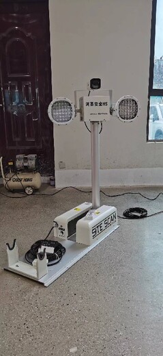 照明升降燈,電源移動車,移動升降照明燈