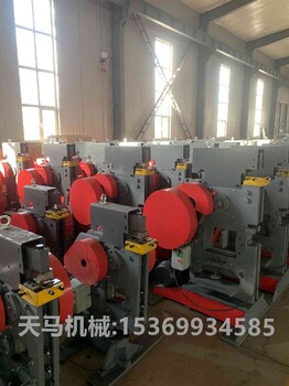 陜西榆林多功能多功能角鋼切斷剪切機(jī)