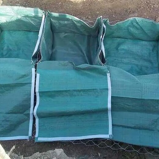 黑龙江土工石笼袋供应商,土石笼袋