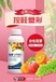 柚子VPBO促控劑公司，PBO生產(chǎn)廠家招商
