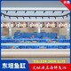 广州华乐梯形玻璃鱼池图