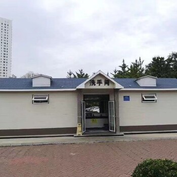 天津訂制移動環(huán)保廁所,支持定制