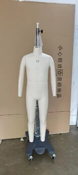 杭州童裝人臺(tái)模特,浙江童裝人臺(tái)模特