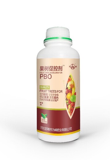 調(diào)控劑為峰肥業(yè)果樹(shù)促控劑效果好,控梢王