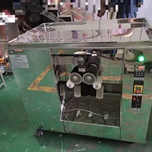 河南庚和WZ90型全自动制丸机出售价格图片