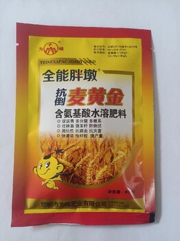 袋裝胖墩麥黃金小麥葉面肥水溶肥,小麥抗倒增產(chǎn)麥黃金
