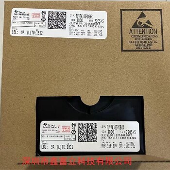 LMR33630ADDA，降壓開關(guān)穩(wěn)壓器TI/德州儀器現(xiàn)貨商