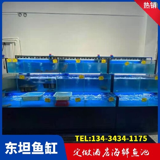 廣州光塔一組玻璃魚池