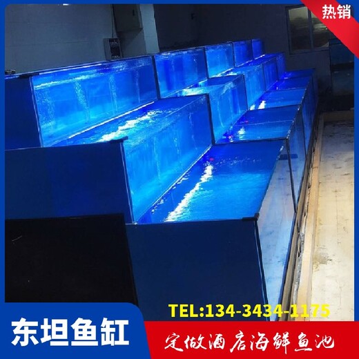 广州土建海鲜鱼缸海鲜池定制