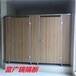 桂林雁山区厕所隔断板,PVC板
