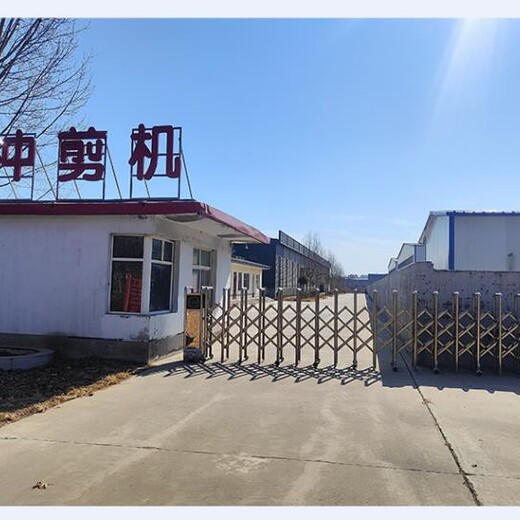 吉林多功能沖剪機沖孔剪切一體機廠家電話,角鐵打孔機