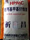 回收獸藥原料廠家圖