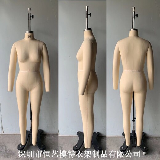 南京alvaform试衣模特
