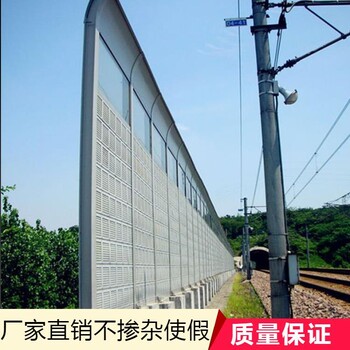公路隔音墻小區(qū)環(huán)境降噪隔音效果好亞克力板透明樣式