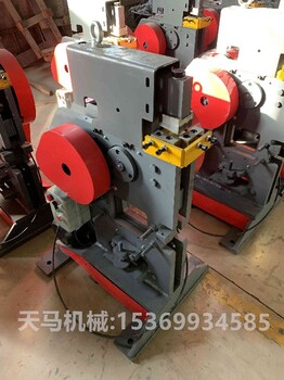 湖北多功能多功能沖剪機(jī)