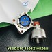 Y50X-0805ZJ10电连接器安装,圆形