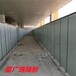 茂名高州市厕所隔断厂,PVC板