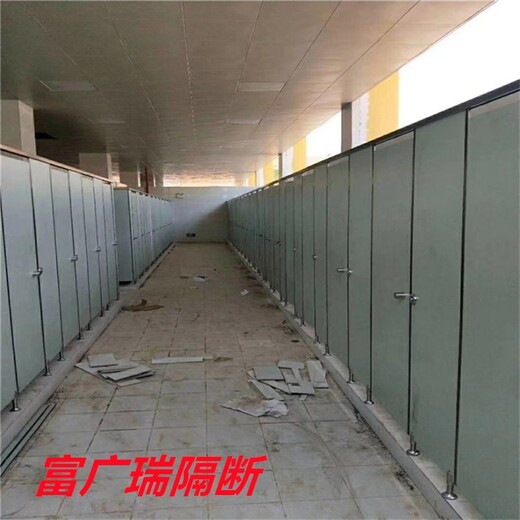 来宾忻城县厕所隔断板,幼儿园卫生间挡板