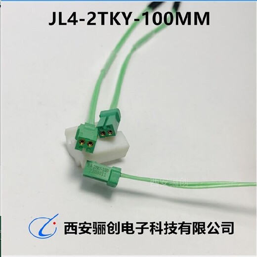 JL4-12TKH接插件JL4系列西安骊创销售矩形连接器