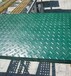 玻璃钢水沟盖板1.22×3.66米地沟玻璃钢格栅徐州